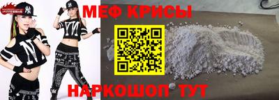 марки lsd Жуковский