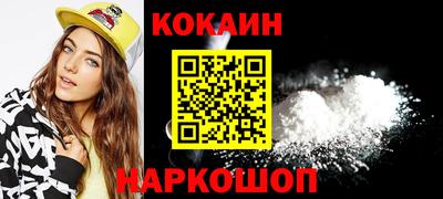 каннабис Заводоуковск