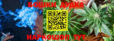стафф Заволжье
