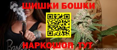 стафф Заволжье
