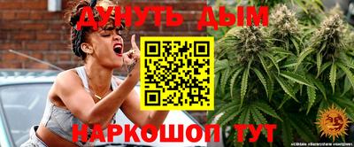 стафф Заволжье