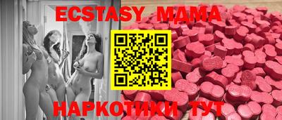 марки lsd Жуковский