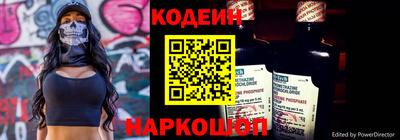 каннабис Заводоуковск