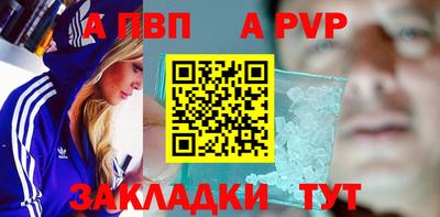 марки lsd Жуковский