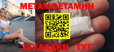 марки lsd Жуковский