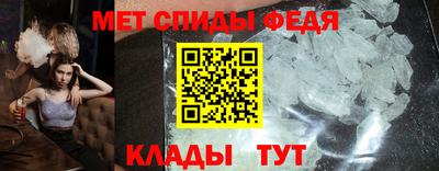 марки lsd Жуковский