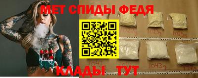 каннабис Заводоуковск