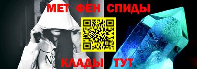 стафф Заволжье