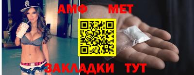 марки lsd Жуковский