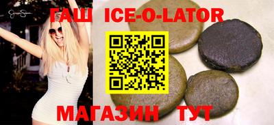 каннабис Заводоуковск