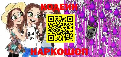 стафф Заволжье