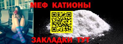 марки lsd Жуковский