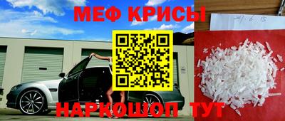 каннабис Заводоуковск