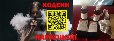 марки lsd Жуковский