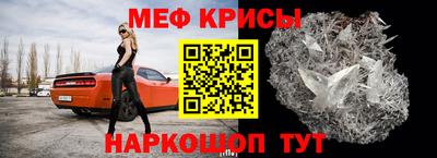 марки lsd Жуковский