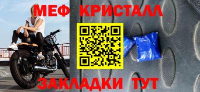 каннабис Заводоуковск