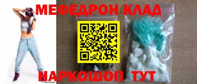 марки lsd Жуковский
