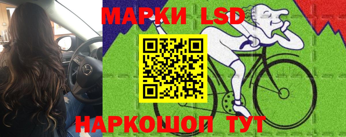 Кулебаки  Лсд 25 экстази кислота  Вход с VPN 