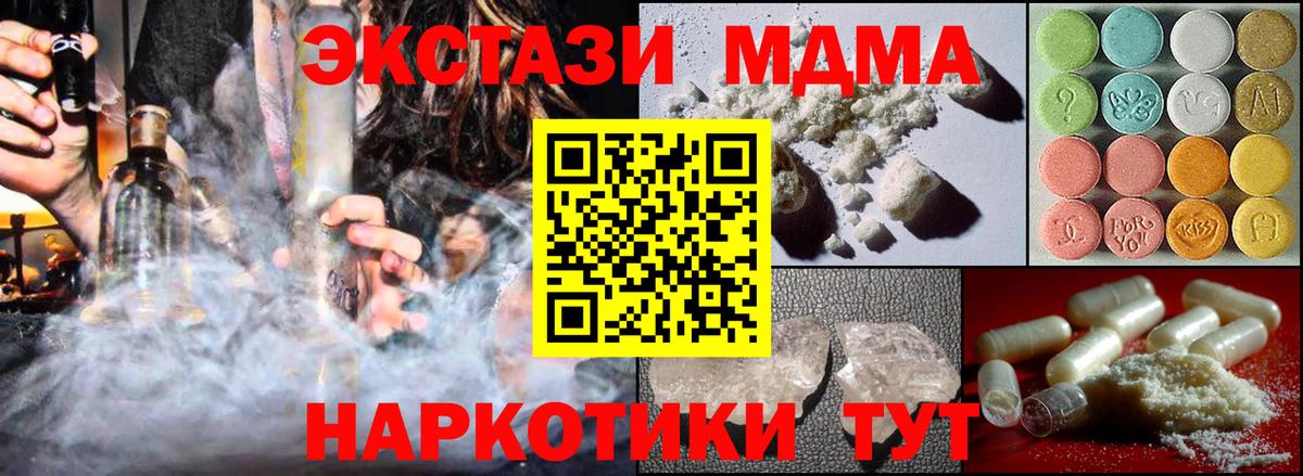 А ПВП Кулебаки